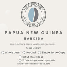 Load image into Gallery viewer, PAPUA NEW GUINEA BAROIDA - 12 COUNT single serve cups/pods
